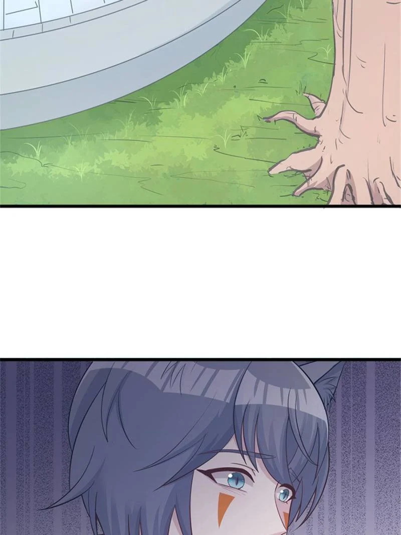 Beauty and the Beasts Chapter 125 Gambar 3